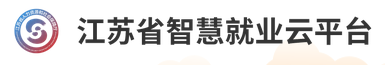 無(wú)錫人才網(wǎng)